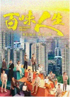 长安风起